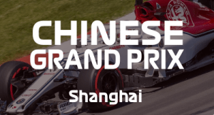 Chinese Formula 1 Grand Prix Shanghai
