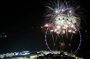 FORMULA 1 SINGAPORE GRAND PRIX